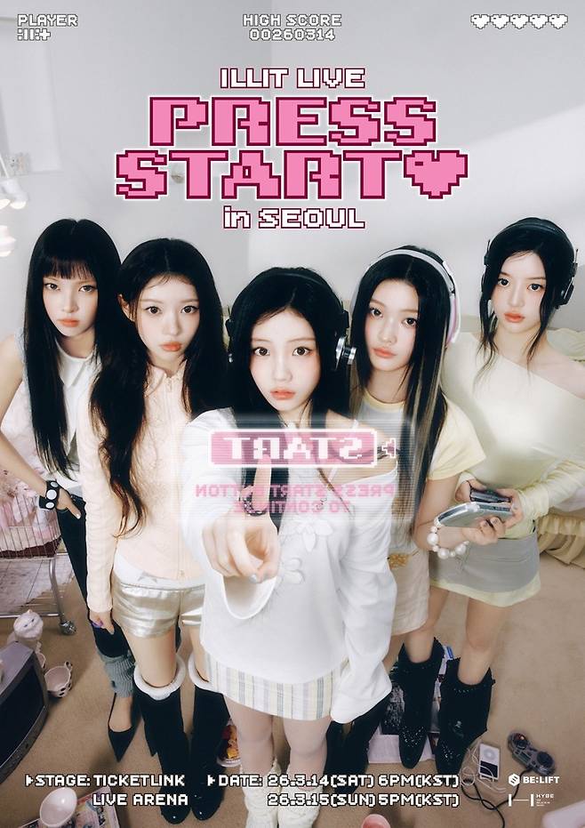 사진=빌리프랩