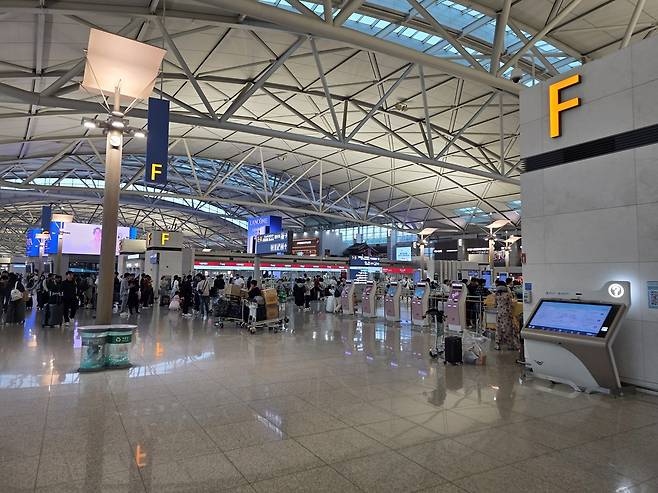 사진= 인천국제공항