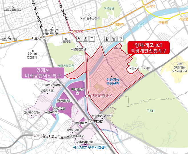 특정개발진흥지구 위치도. 서초구 제공