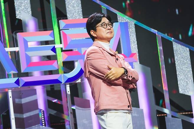 사진=TV조선 ‘미스트롯4’