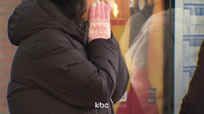 ▲ 자료이미지