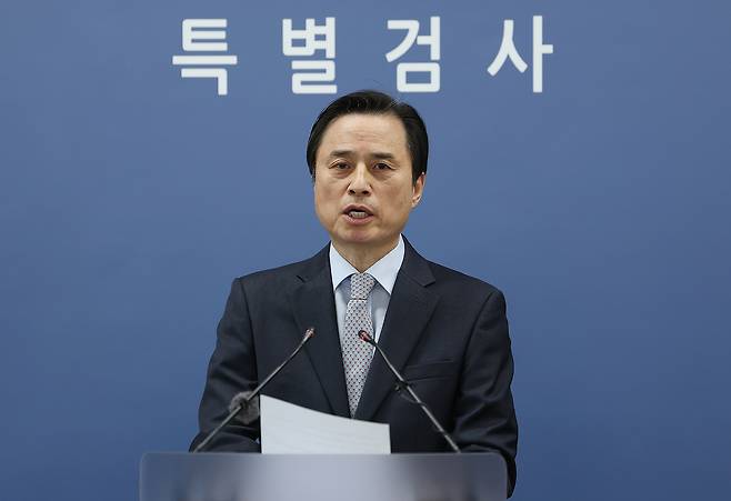 Special counsel Cho Eun-seok speaks during a press conference announcing the results of the counsel's investigation on insurrection in relation to the Dec. 3, 2024 martial law declaration, at the counsel's office in Seocho District, southern Seoul on Dec. 15. [JOINT PRESS CORPS]