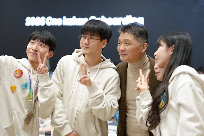 (Kakao)