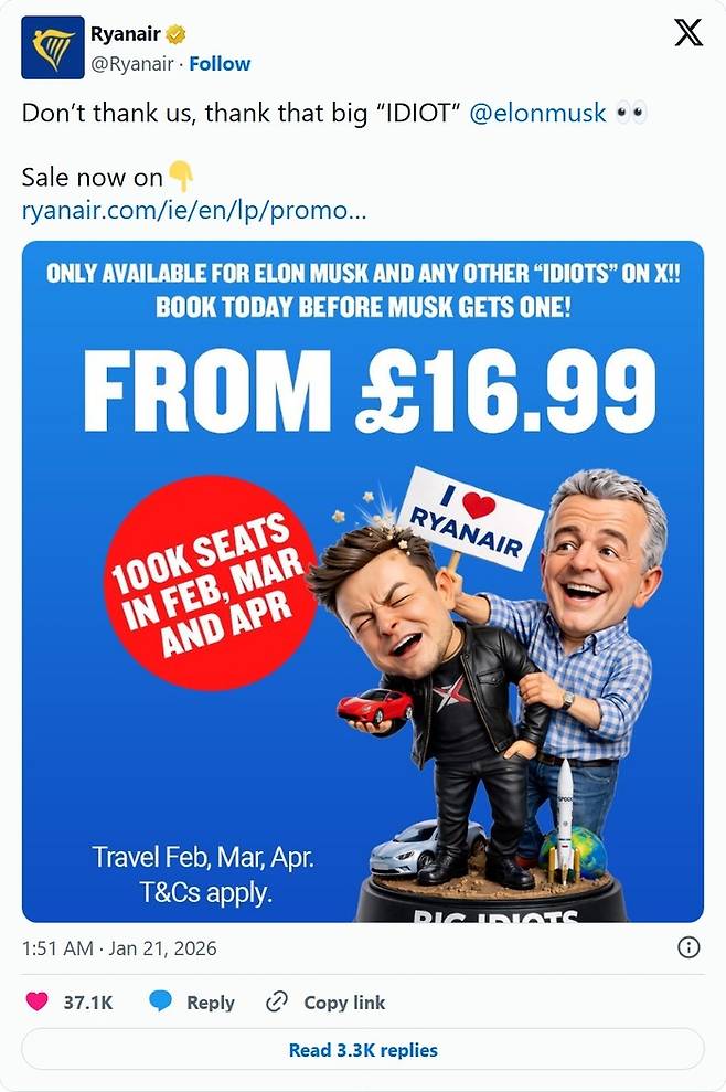 라이언에어 소셜 미디어가 일론 머스크를 조롱하는 광고를 게재한 모습. [X]