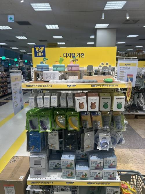 이마트 왕십리점 와우샵 디지털 가전 매대. [변덕호 기자]