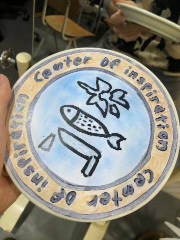 악뮤 새 소속사 '영감의 샘터' 로고로 추정되는 그림. /사진=인스타그램 갈무리