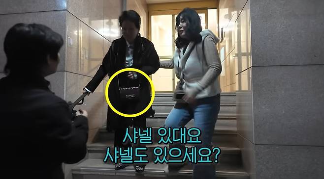 순풍 선우용여 채널 캡처