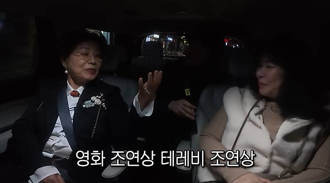 순풍 선우용여 채널 캡처