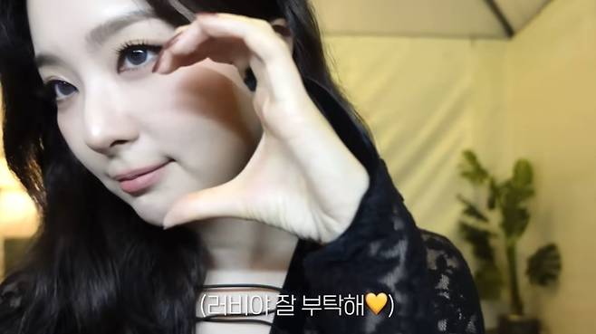 ‘Red Velvet’ 영상 캡처