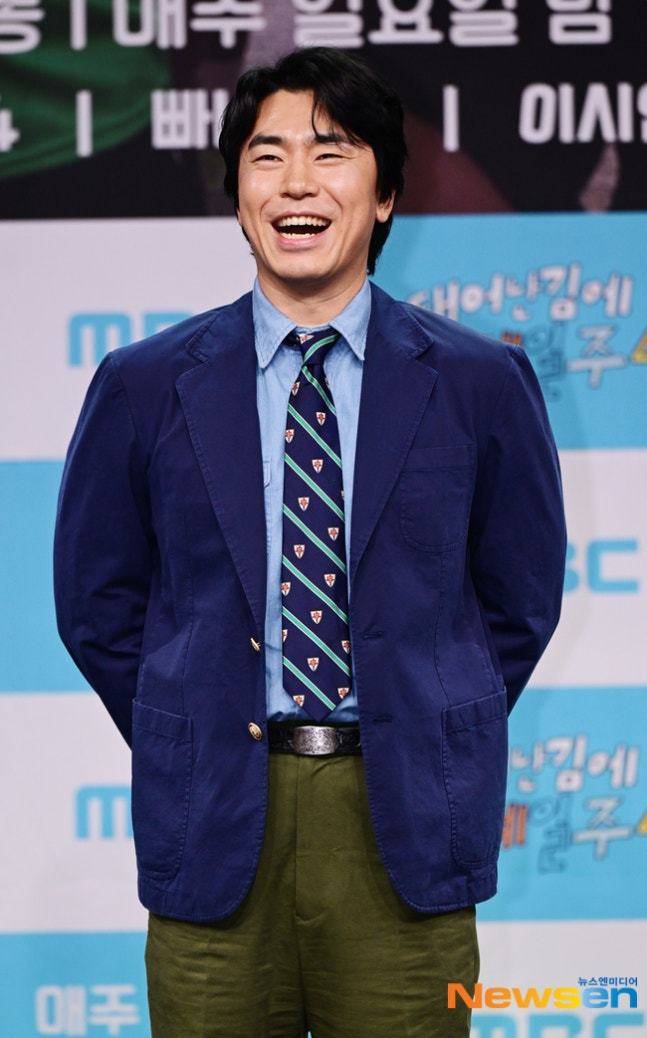 뉴스엔 DB 이시언