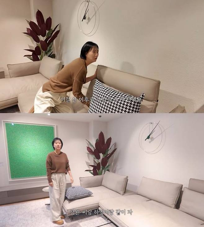 [서울=뉴시스] 가수 장윤정이 남편 도경완과 각방 생활을 하고 있다고 밝혔다. (사진=유튜브 채널 '장공장장윤정' 캡처) 2026.01.22. photo@newsis.com *재판매 및 DB 금지