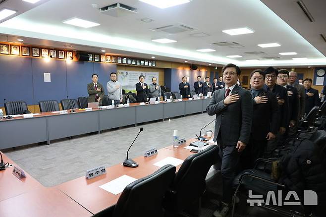 [서울=뉴시스] 2025년도 제9회 대한치과의사협회 정기이사회. (사진= 대한치과의사협회 제공)