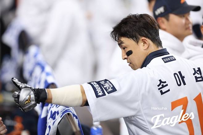 손아섭. 한화 이글스 제공
