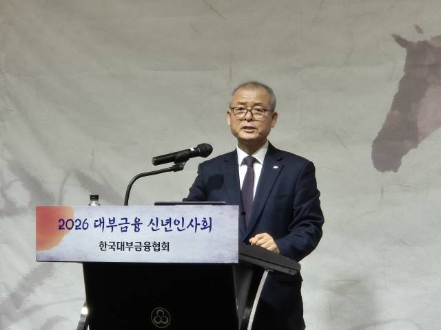 정성웅 한국대부금융협회장이 22일 서울 강남구 삼정호텔에서 열린 대부금융 신년 인사회에서 발언하고 있다. 사진제공=대부금융협회