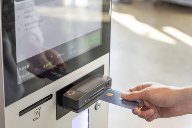 클립아트코리아