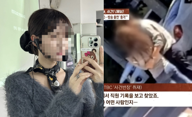 A씨 인스타그램 캡처. JTBC ‘사건반장’ 캡처.