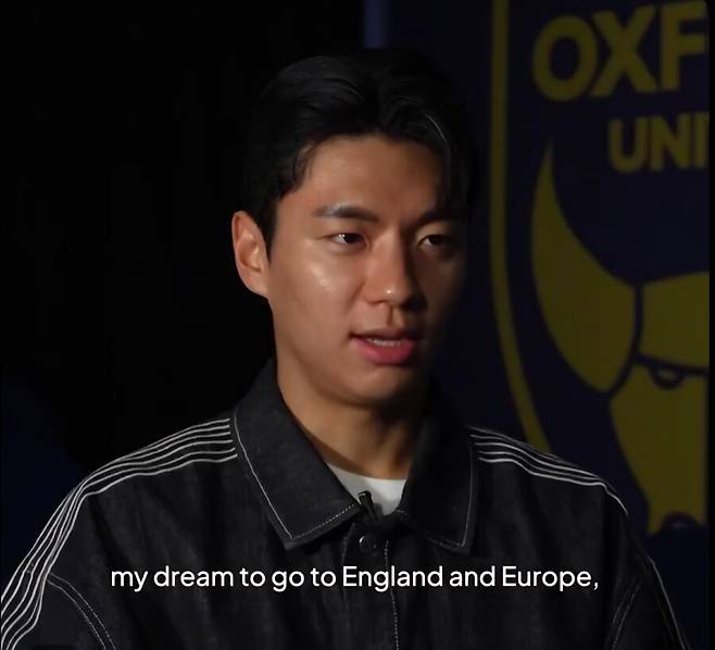 ▲ 옥스퍼드 유나이티드 SNS 화면 갈무리