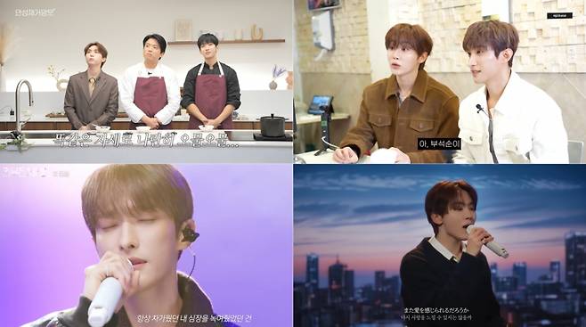 세븐틴 도겸X승관, 음악·예능·패션 '전방위 맹활약'