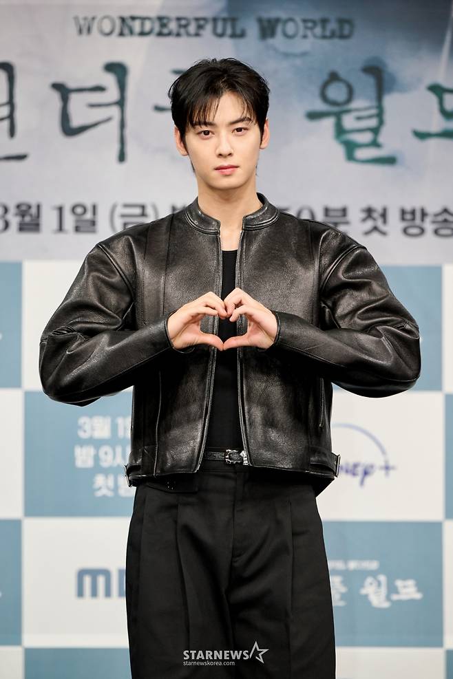 배우 차은우가 29일 서울 상암동 MBC에서 진행된 MBC 새 금토드라마 '원더풀 월드' 제작발표회에 참석해 포즈를 취하고 있다. /사진제공=MBC 2024.02.29 /사진=이동훈