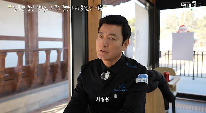 천상현 셰프. 사진| 유튜브