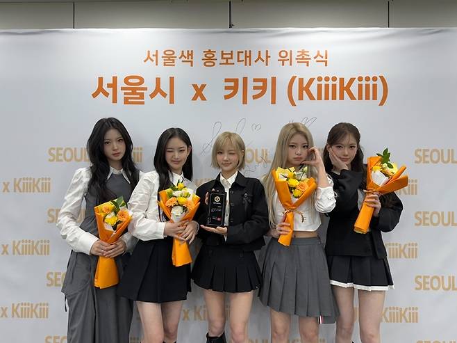 키키. 사진ㅣ스타쉽엔터테인먼트