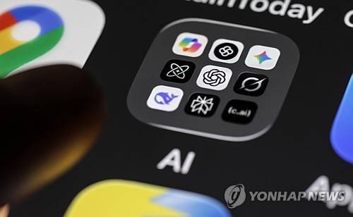 초거대 AI (EPA=연합뉴스)