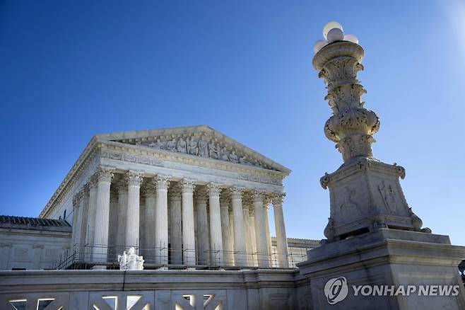 미국 워싱턴 DC의 연방대법원 [UPI 연합뉴스]