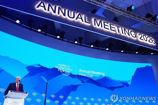 다보스 포럼에서의 트럼프 대통령 [AP=연합뉴스]