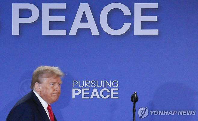 유엔의 분쟁해결 기능을 대체하려는 것으로 관측되는 도널드 트럼프 미국 대통령의 평화위원회 [UPI 연합뉴스 자료사진. 재판매 및 DB 금지]