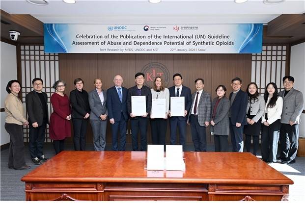 행사 사진 [식약처 제공. 재판매 및 DB 금지]