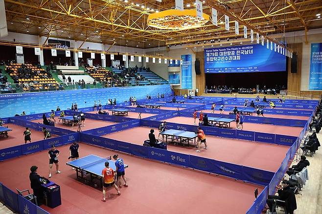 제79회 전국남녀 종합탁구선수권대회가 열리는 충북 제천체육관 [대한탁구협회 제공. 재판매 및 DB 금지]