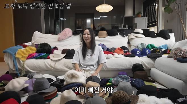 사진=슈 유튜브