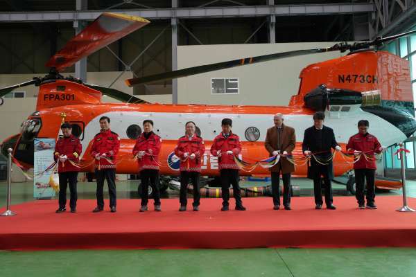 산림청, 산불 진화용 대형헬기 '시누크' 신규 도입