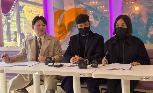 창원모텔살인사건 유족 기자회견. 연합뉴스