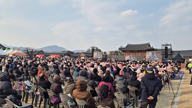 상주 태평성대 경상감영공원에서 2026 상주곶감축제 개막식이 열리고 있다. /상주시 제공