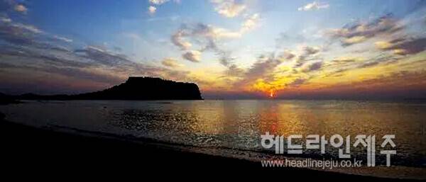 일출봉 해돋이. (사진=제주관광공사)