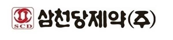 삼천당제약 CI. (사진제공=삼천당제약)