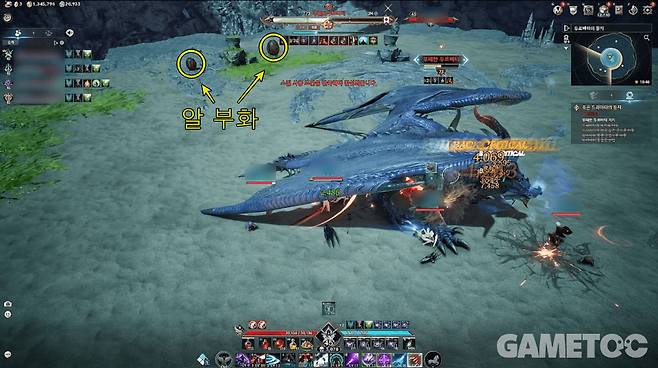 아이온2 스크린샷 (사진=김영찬 기자)