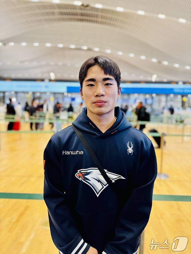 한화 신인 오재원.2026.1.23/뉴스1 ⓒ News1 서장원 기자