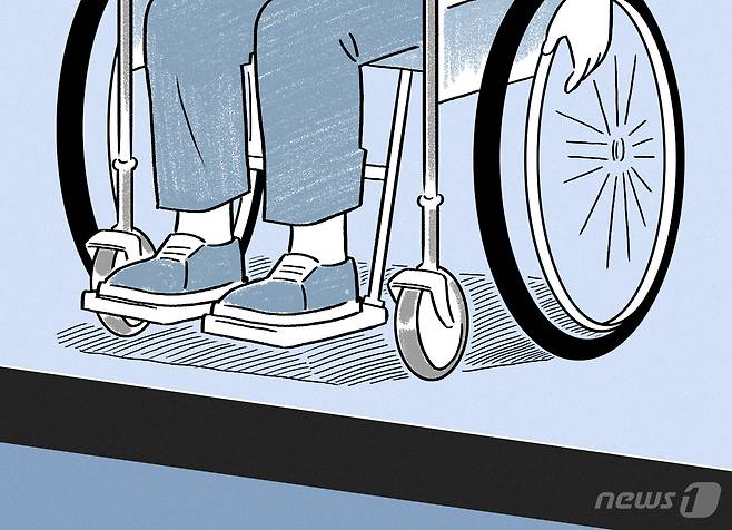 오는 3월 '돌봄통합지원법'(의료·요양 등 지역 돌봄의 통합지원에 관한 법률) 시행을 앞두고 장애인이 지역사회에서 자립적으로 생활할 수 있는 통합돌봄 체계가 확립돼야 한다는 주장이 제기됐다. ⓒ News1 DB