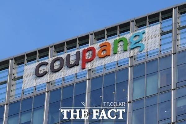 정부가 쿠팡에서 발생한 대규모 고객 개인정보 유출 사태로 범정부 차원의 조사를 예고하는 등 압박에 나섰다. 이런 상황에서 쿠팡의 미국 투자사 2곳이 도널드 트럼프 미국 행정부에 자체 조사를 요구해 한미 갈등으로 확산될 우려가 제기되고 있다. /더팩트 DB