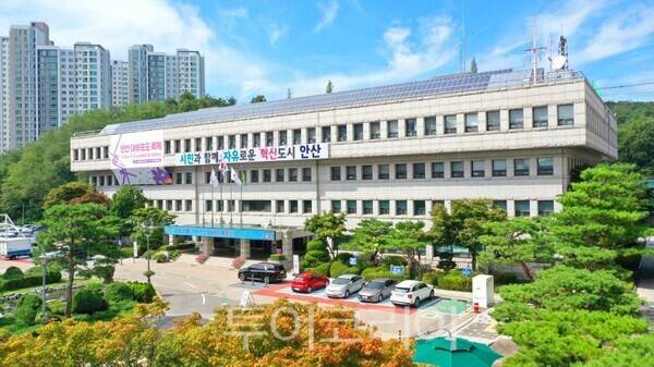 안산시청 전경/투어코리아뉴스 정명달 기자