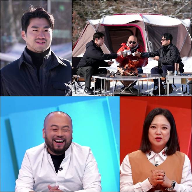 ‘사당귀’ 박재현 대표 출격 (사진=KBS)