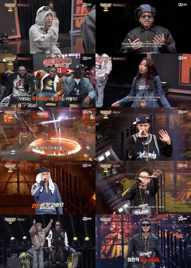 ‘쇼미더머니12’ 트레이비 극찬 (제공: Mnet)