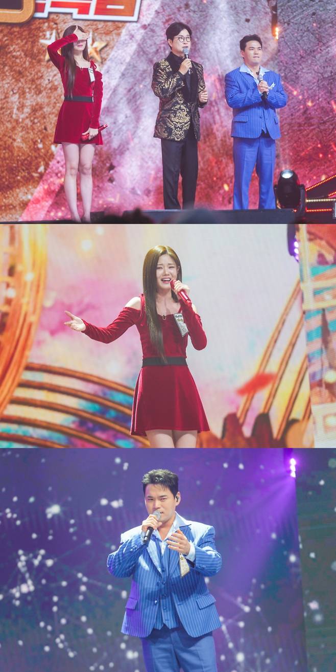 ‘금타는금요일’ 배아현 vs 천록담 (제공: TV CHOSUN)
