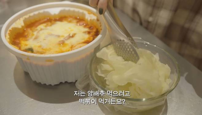 유튜브 <걍민경>