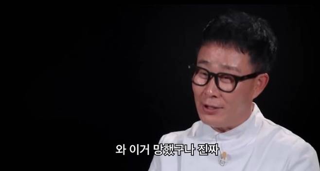 ⓒ넷플릭스