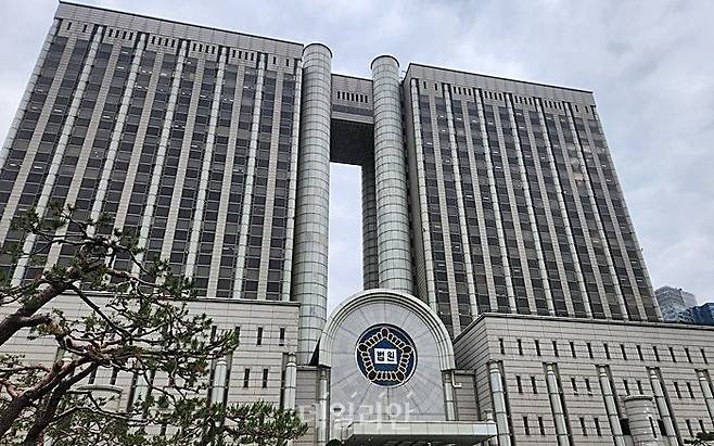 서울중앙지방법원·서울고등법원이 위치한 서울법원종합청사. ⓒ데일리안DB