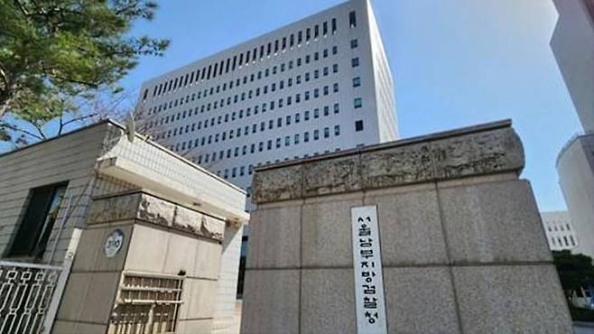 서울남부지방검찰청. ⓒ연합뉴스