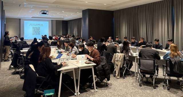 경기도가 반도체산업 경쟁력 강화를 위해 도와 시군간의 상생 워크숍을 열었다. 사진제공=경기도